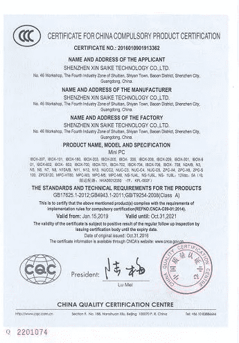 CC-Mini PC EN | China Mini PC Manufacturer, Factory, Supplier CC-Mini PC EN | China Mini PC Manufacturer, Factory, Supplier